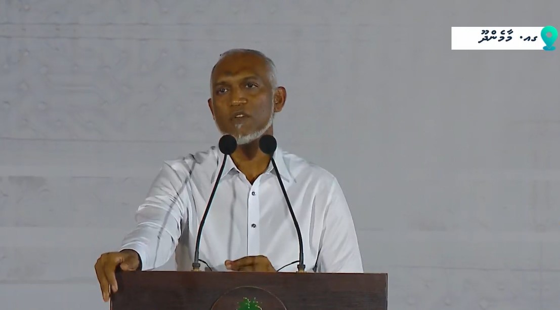 ރާއްޖޭގެ ބޭންކްތަކަށް 25 މިލިއަން ޑޮލަރު މާރުކޮށްފި